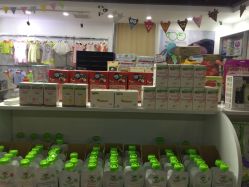 -海外秀进口母婴生活馆(时代名居店)