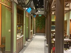 -新何记(青年东路店)