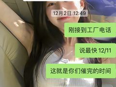 -索菲亚衣柜橱柜全屋定制(真北红星店)