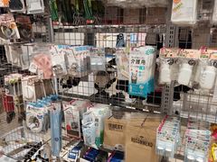 -大创十元超市(苏州泉屋店)