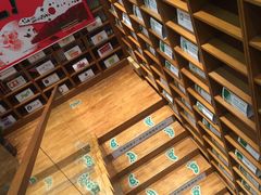 -外研书店(北京外国语大学西校区北外国际大厦店)