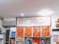 -南宁市连升风味小吃店