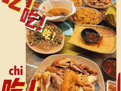 -多哥水傣味餐厅(司马巷店)
