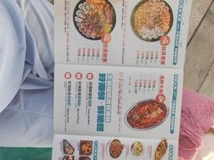 -大锅强·蒸海鲜青岛菜(吾悦广场店)