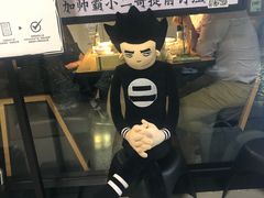 -太二酸菜鱼(正大广场店)