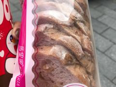 -马里奥饼店(金麓店)