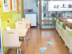 -粒上皇(上下九店)