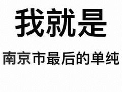 -漫咖啡MAANCOFFEE(清江路店)