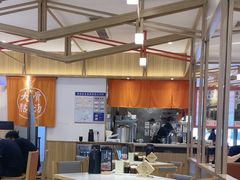 -味千拉面(世纪东方店)