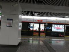 -盈丰路(地铁站)