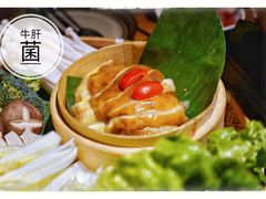 -觅山云南菜(泊富ICITY店)