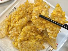 -官塘兄弟·潮汕牛肉店(官塘总店)