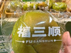 -江南环球港