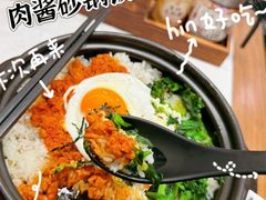 -和府捞面·大师店(上海漕宝路日月光店)