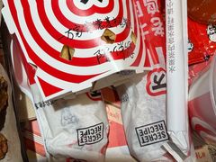 -肯德基(蓝桥店)