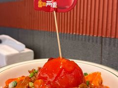 -文通冰室(东方宝泰店)