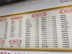 -西工饭庄快餐厅(西工小街店)