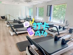 -Real Pilates优体普拉提