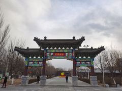 -护国法轮寺