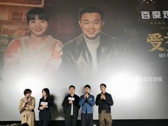 -英皇电影城(英皇集团中心IMAX店)
