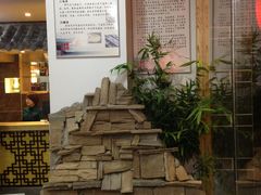 大堂-风情丽江斑鱼火锅(孙家沟西南路80号店)
