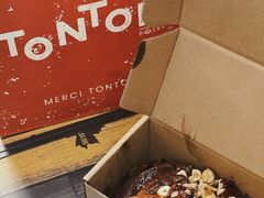 -TonTon(永康路店)