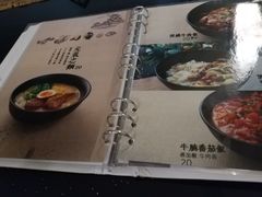 -春笙食堂.丼饭拉面寿司(GOGO新天地店)