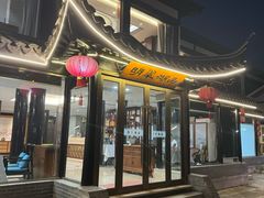 -明翠湖品·湖景餐厅