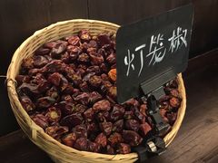 -湘聚老院子(洛江店)