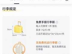 -上海浦东国际机场-T2航站楼