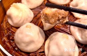 Black Pork Longjing Soup Dumplings