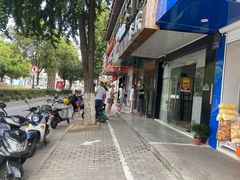 -海燕家人灌蛋饼(凤凰街店)