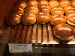 -都恩客(高岛屋百货店)