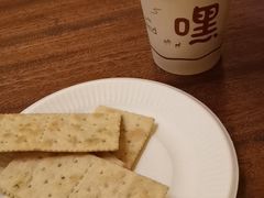 -广州都喜泰丽温泉度假酒店