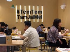 -谭仔米线(壹方城店)
