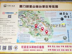 -胡里山炮台
