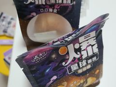 -百年义利(幸福大街店)