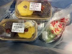 -许阿姨糕团店(南京总店)