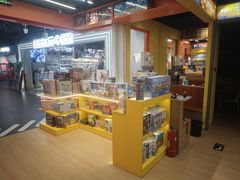 -猎人桌游吧(合生汇店)