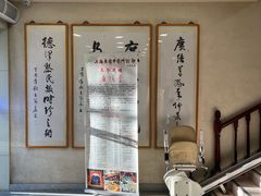 -上海广德中医门诊部