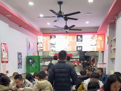 -阿狗烧麦(交通局店)