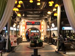 门面-大张烙馍村(绿地店)