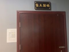 -不倒翁实景剧情密室逃脱(光明凤凰城站店)