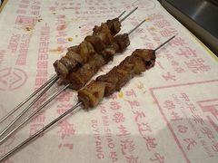 -老白清真烧烤(锦州旗舰店)