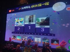 -尚橙歌坊主题式KTV(恒大商业广场店)