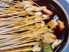 -冒椒火辣(太古里店)