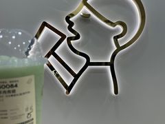 -王府井奥莱棋盘山小镇