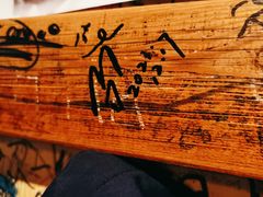 -包装马车·韩国料理·포장마차