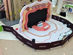 -深圳龙华星河COCO City(民治店)