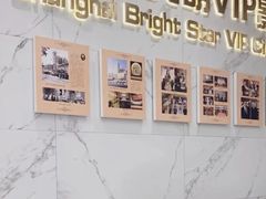 -大光明丽星VIP影城(昌里路杜比全景声店)
